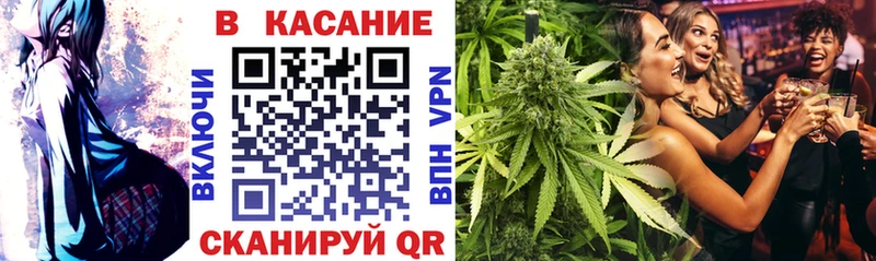 Где найти наркотики Жигулёвск A PVP  Кокаин  KRAKEN маркетплейс  Гашиш  Меф мяу мяу 