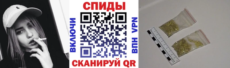 Бутират бутандиол Жигулёвск