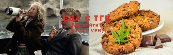 альфа пвп Иннополис