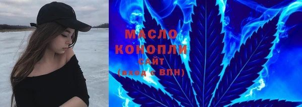 марки lsd Инсар