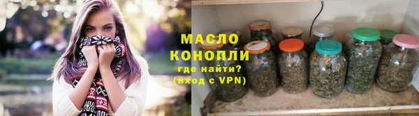 героин Каменногорск