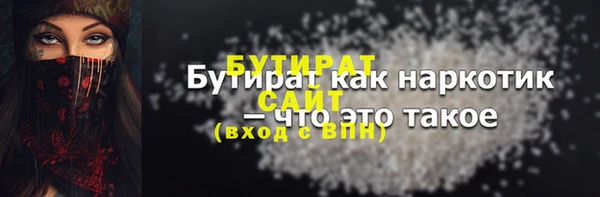 марки lsd Инсар