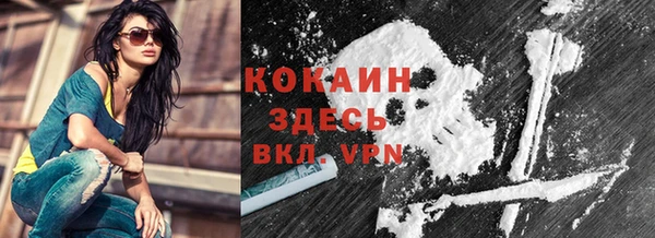 альфа пвп Иннополис