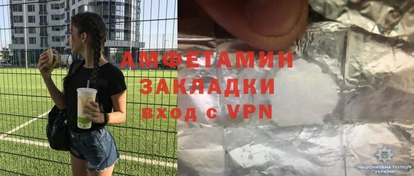 марки lsd Инсар