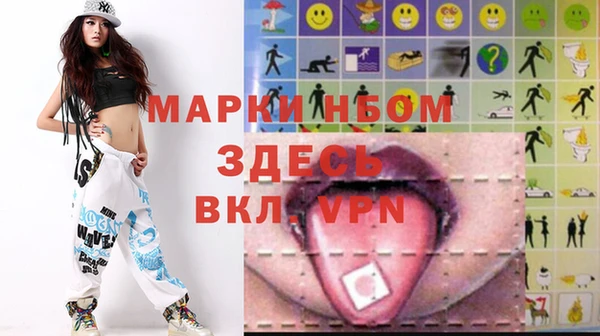 PSILOCYBIN Сясьстрой