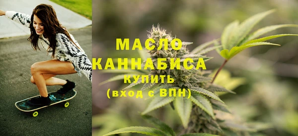 марки lsd Инсар